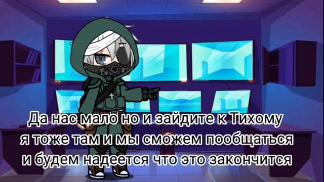 последнее видео серого.. помним любим скорбим.. F за него смотреть онлайн