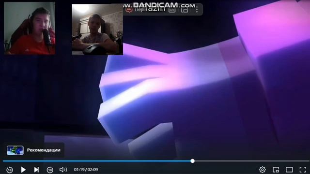 Саша Кацович Видео Домер Крутой Видео Домер