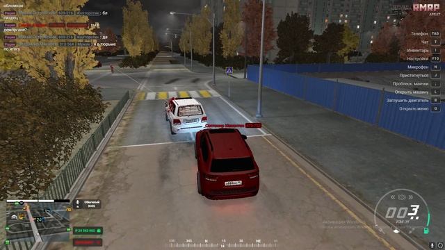 Grand Theft Auto V 2024.11.19 - 18.17.28.37.DVR - Trim смотреть онлайн