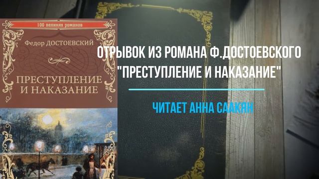 «Свидание с талантом» смотреть онлайн