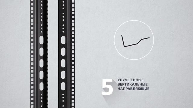 Напольный 19” шкаф TTR смотреть онлайн