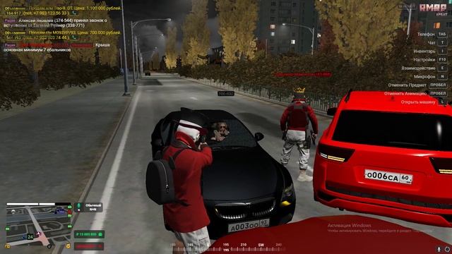 Grand Theft Auto V 2024.11.18 - 21.37.11.10.DVR - Trim смотреть онлайн
