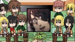 Реакция Аот (ат) на тик ток.|Часть 1/1|ВОЗМОЖНО БУДЕТ ВТОРАЯ|