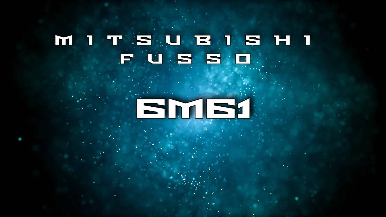 Mitsubishi Fusso. 6m61