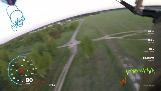 Низко летим, к дождю смотреть онлайн