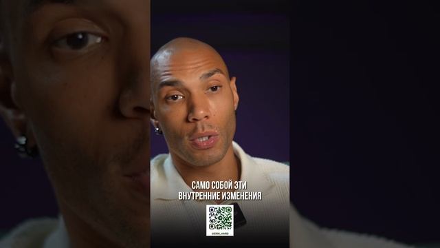 Как низкий тестостерон может влиять на твоё настроение? #темнаякомната #здоровье смотреть онлайн