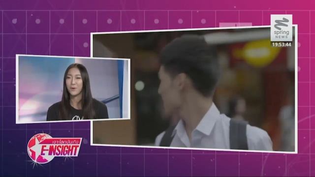 นักแสดง Love Sick The Series เจาะโลกบันเทิง E-Insight 16/08/2014 смотреть онлайн