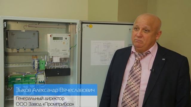 Phoenix Cont PP 2019 смотреть онлайн