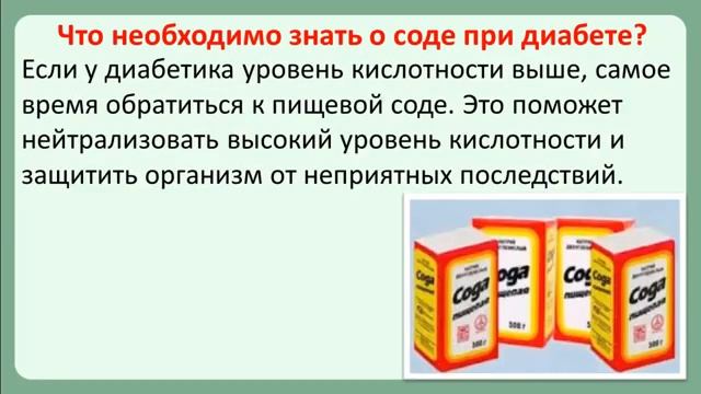 Super Smart Solutions