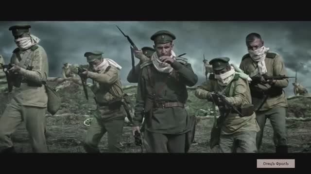 Атака Мертвецов - Арктида . Клип Песня смотреть онлайн