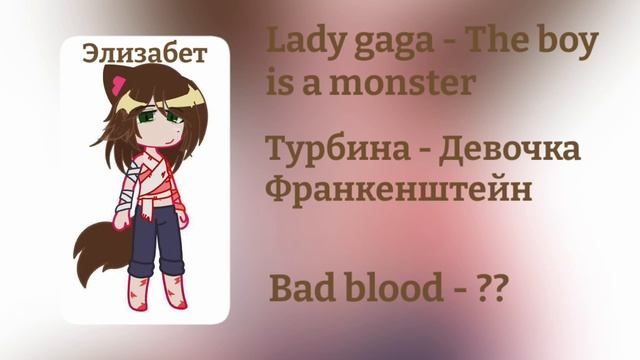 UDM playlist смотреть онлайн