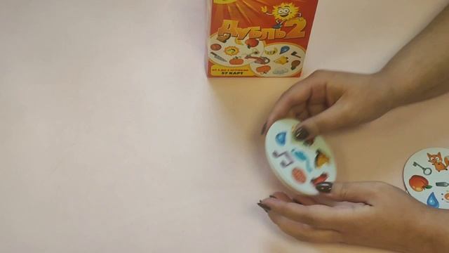 Полезные и интересные настольные игры для развития (дубль, доббль, дублик и т.п.)