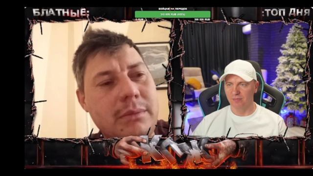 РЖАКА/Брат Виталия Реутова 