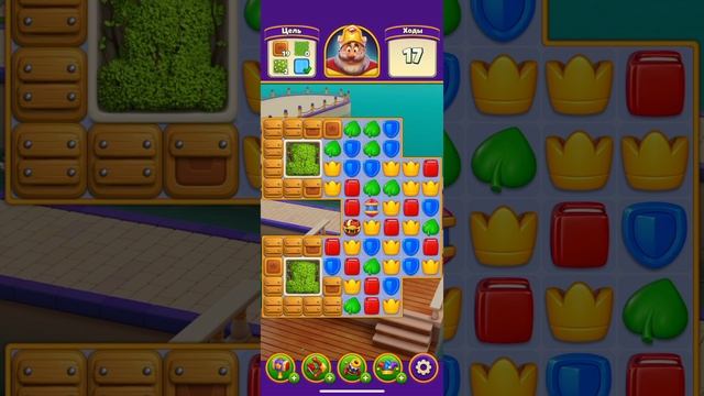 игра Royal Match