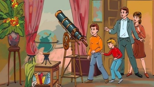 На изображении нарисованы... смотреть онлайн