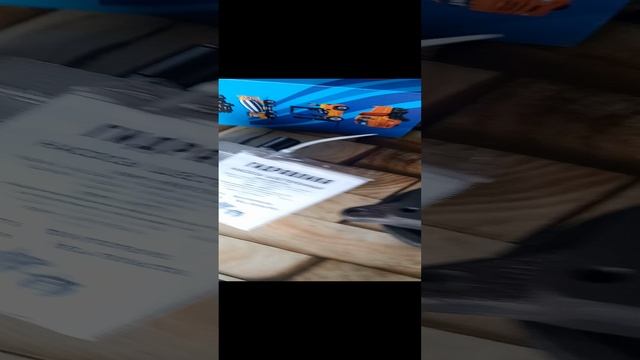 Привод НШ-10 смотреть онлайн
