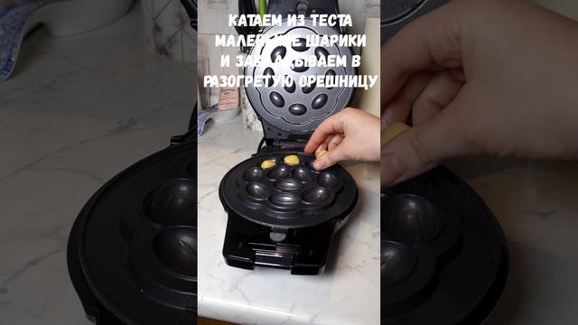 Худей Легко