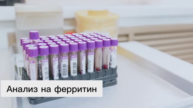 Медицинский центр Вита