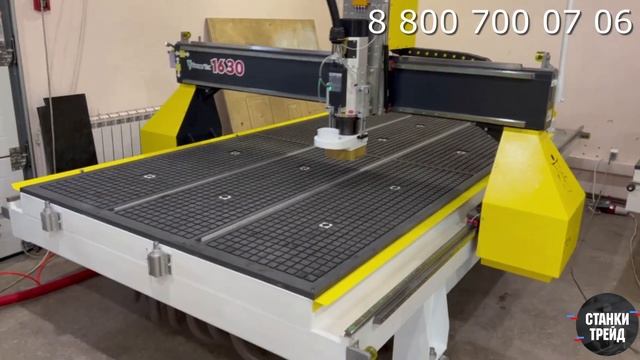 Фрезер 1630 с автосменой | Как ускорить свое производство | Станки трейд смотреть онлайн
