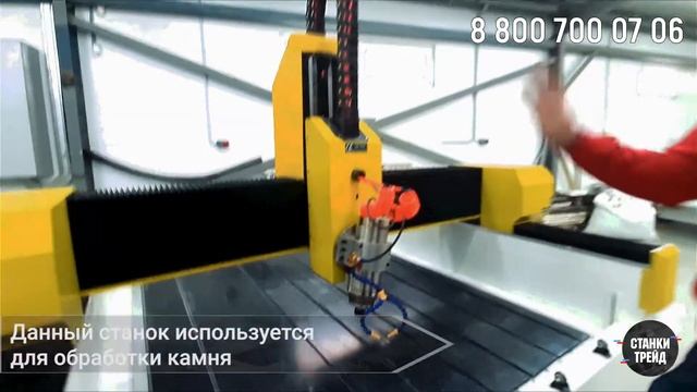 Обзор 4 х осевого фрезерного станка 1720 по камню смотреть онлайн