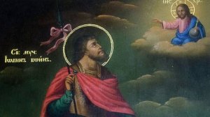 Акафист святому мученику Иоанну Воину
