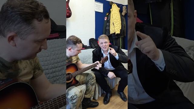 Братское сердце на гитаре смотреть онлайн