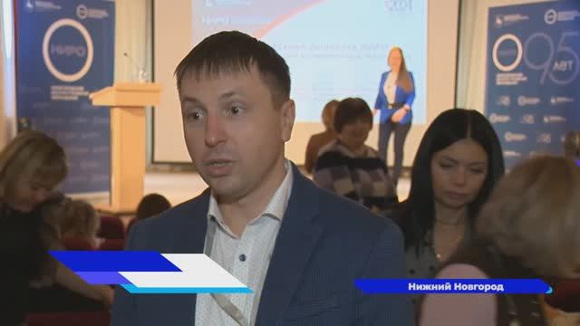 ТК "Волга" смотреть онлайн