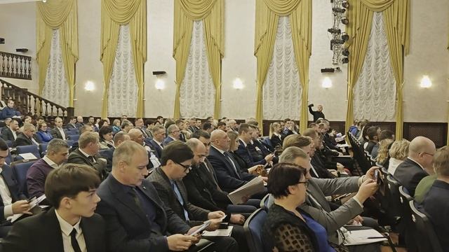 Конференция Регионального отделения партии «Единая Россия» смотреть онлайн