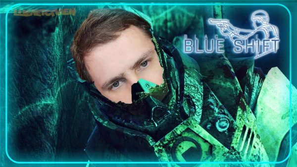 Black Mesa Blue Shift Прохождение ⫸ XEN ПРОДОЛЖАЕТ УДИВЛЯТЬ ⫸ 12