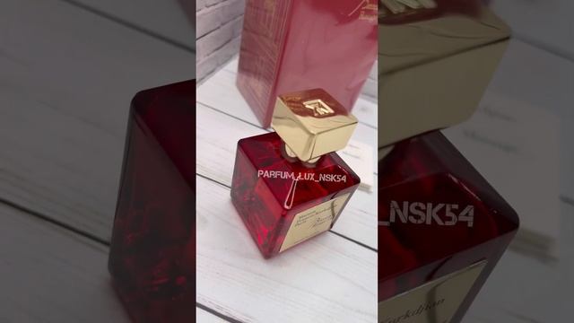 Maison Francis Kurkdjian Baccarat Rouge 540 Extrait | Аромат для женщин | Духи | Парфюм | Парфюмери смотреть онлайн