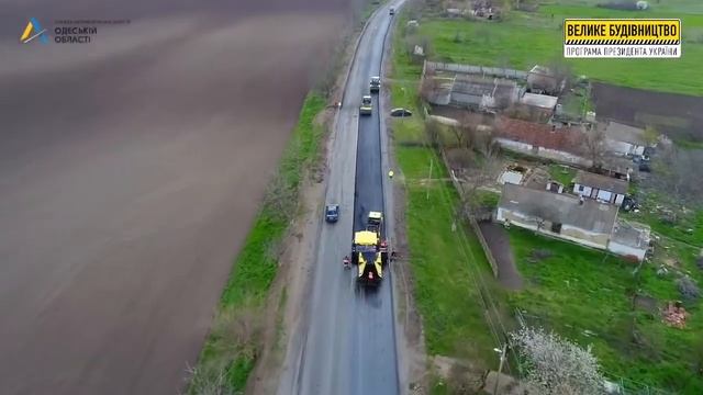 Дорога Р-33 село Розалівка. смотреть онлайн