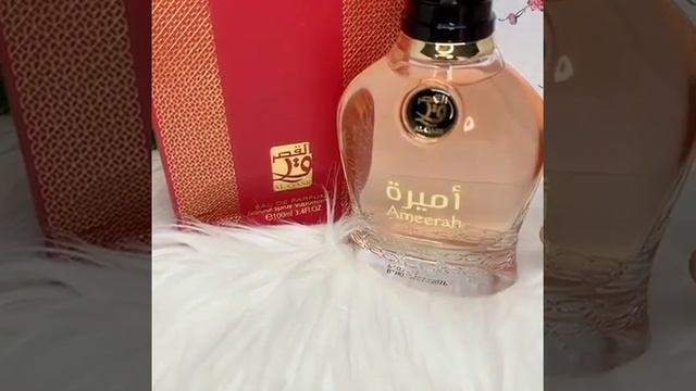 Parfum Ameerah #myparfume #parfumkerajaan #parfumarab #parfumcewe #parfumdubai #parfumoriginal смотреть онлайн