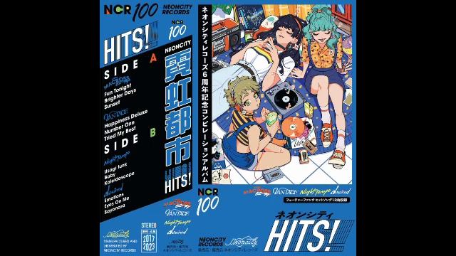 Macross 82-99, Vantage, Night Tempo & Desired - Neoncity Hits! (2023) (Future Funk)