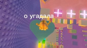 {смешные истории с прохождением паркура} #roblox_girl432#паркур ( все истории не мои!)