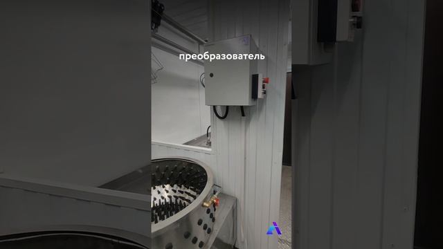 Принцип работы перосъемной машины смотреть онлайн