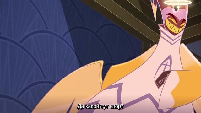 6 Hazbin Hotel песня (на английском) музыка ГРОМКО Отель Хазбин  [Hell Is Forever]