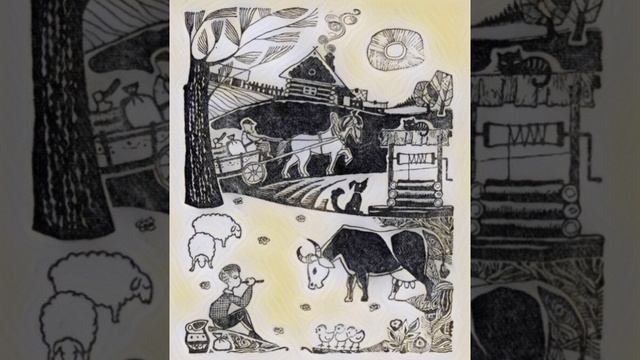 Советская головоломка на внимательность: ищем на картинке 12 слов на букву "К" смотреть онлайн