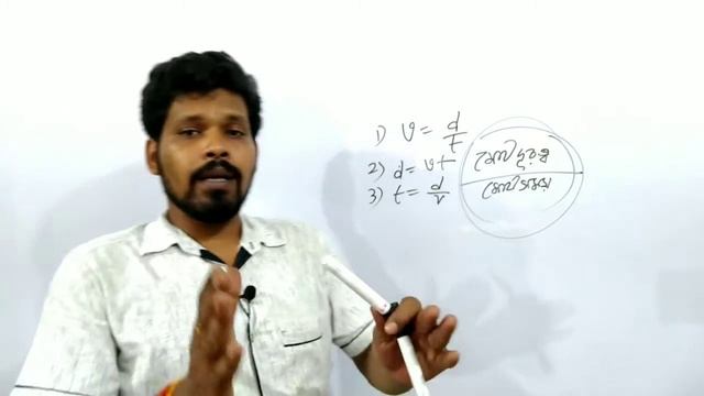 JNVST ফাইনাল সাজেশন 2 , #qljnvstmath179A смотреть онлайн