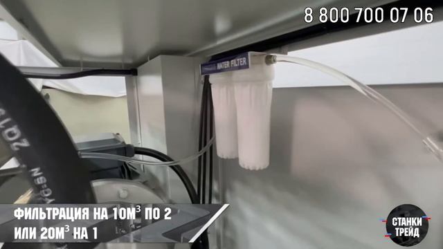 Как начать работу на гидроабразивном станке | Станки Трейд смотреть онлайн