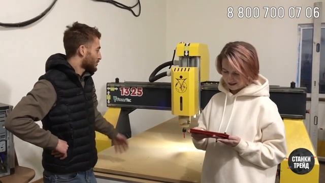 Честный отзыв владельца фрезерного станка ЧПУ по дереву Станки Трейд смотреть онлайн