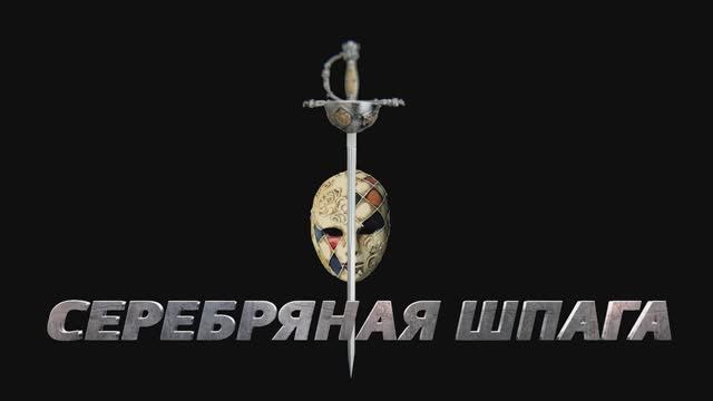 XIV Международный фестиваль 