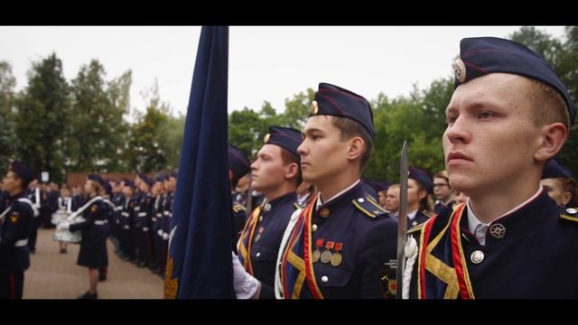 Начало учебного года 2018 смотреть онлайн
