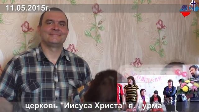 турма день рождение смотреть онлайн