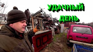 Масштабная закупка металлоломом! Куча медных светильников!