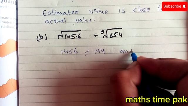 Exercise 1D Question 1 TO 5 II APS Maths 7th II New Secondary Mathematics Book 2 Updated Edition смотреть онлайн