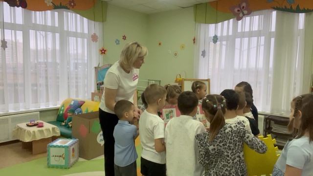 Играем- речь развиваем!