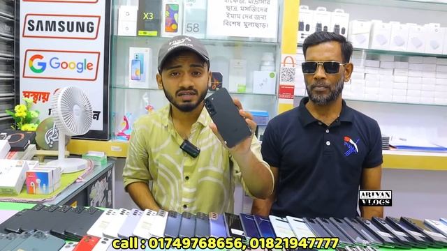 ঈদের পরে নিলয় ভাইয়ের ধামাকা🔥used samsung phone price in bd|used phone price in Bangladesh🔥 смотреть онлайн