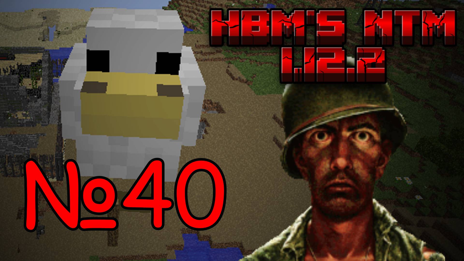 Сквозь Радиацию: Гиорзиум-336 готов! | Совместный выживач в Майнкрафт 1.12.2 HBM NTM / №40