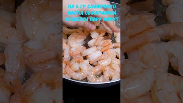 Худей Легко