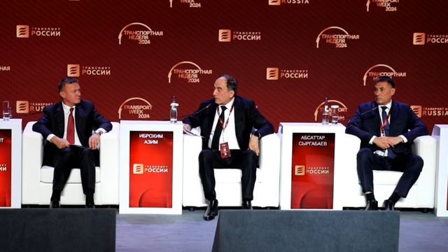 Азим Иброхим о развитии транспортной инфраструктуры Таджикистана смотреть онлайн